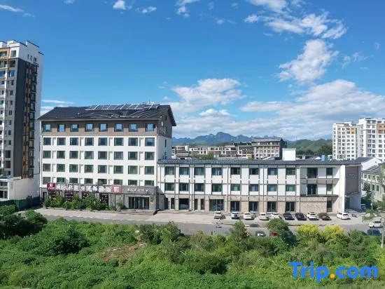Yishui Wenfang Hotel