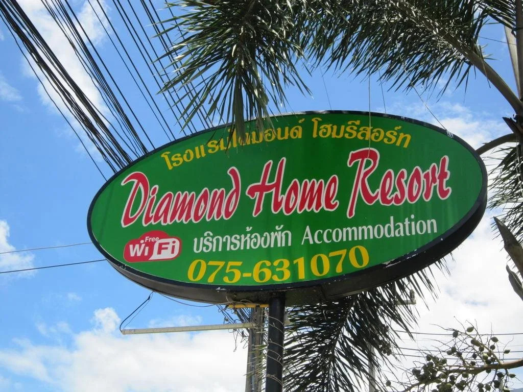 Diamond Home Resort