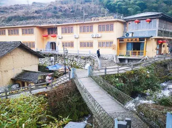 Yunhe Terrace Yunxi Homestay (Baiyingu Scenic Area Shop)