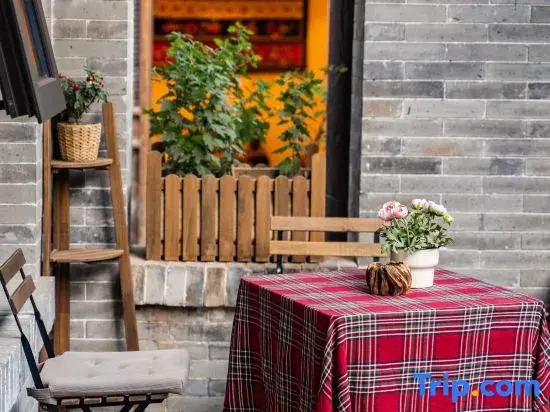 Liquan Xiangshe Courtyard Homestay (Yuanjia Village)
