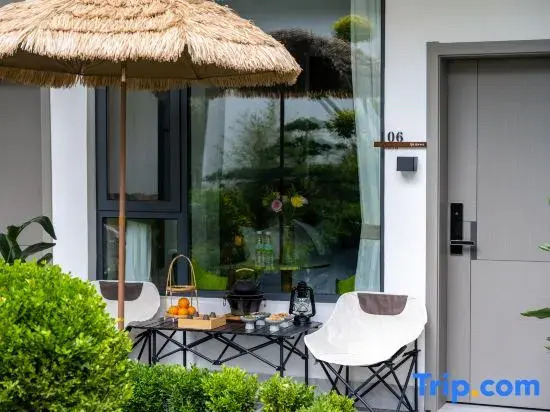 Huayu Qiyue Boutique Designer Homestay