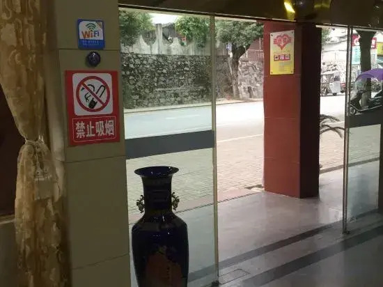 Shitai New Century Hotel