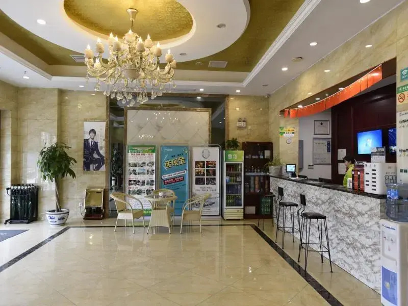 GreenTree Inn (Suzhou Tianping Mountain Studio)