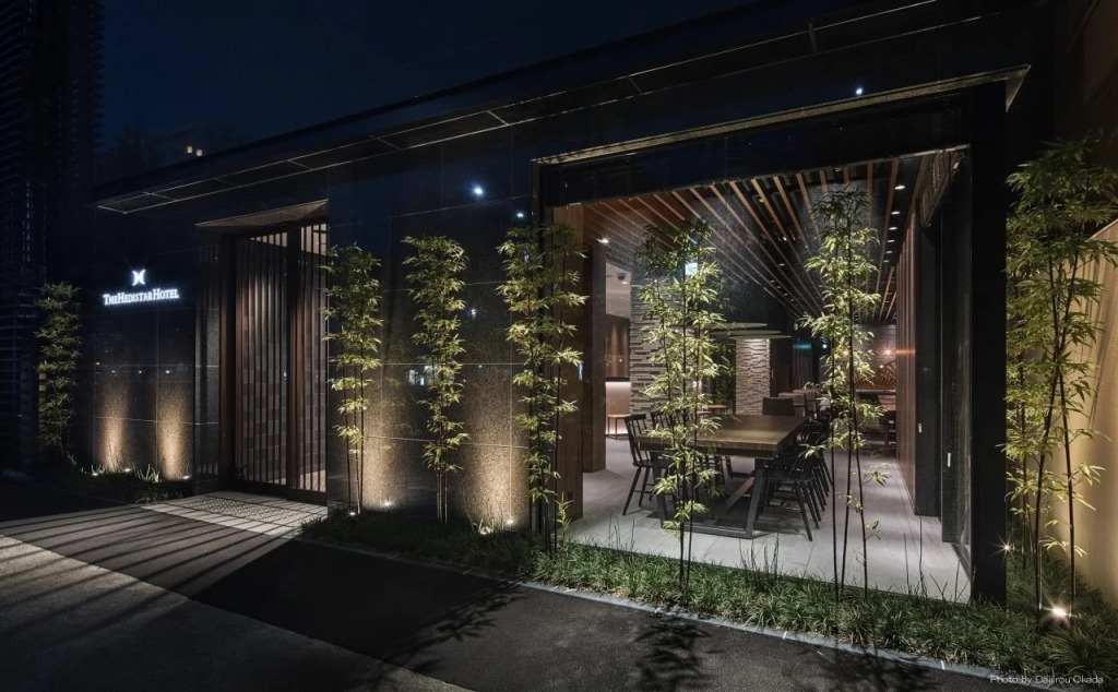 The Hedistar Hotel Kyoto Nijo Comic & Books