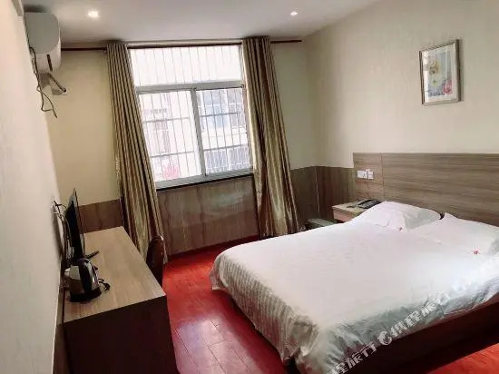 Suzhou Tongfu Inn