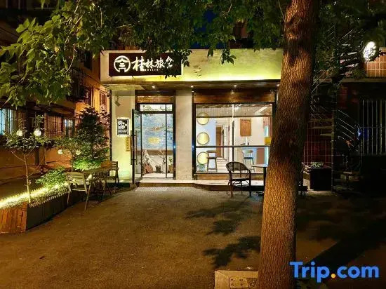 Shenyang Guilin Homestay