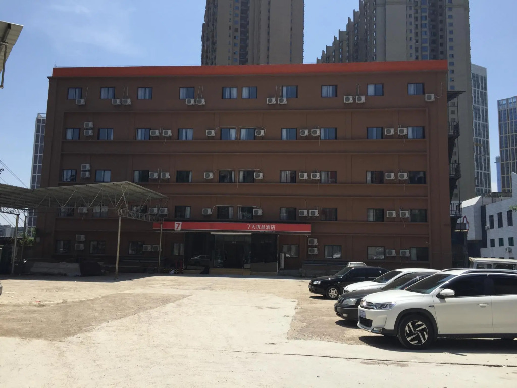 7 Days Premium·Guiyang Huaguoyuan Shopping Center