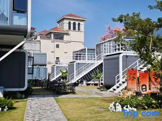UMI Capsule Homestay (Donghu Shili)