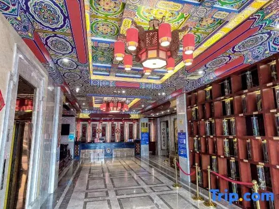 Bo Yuan Mei Yu Hotel
