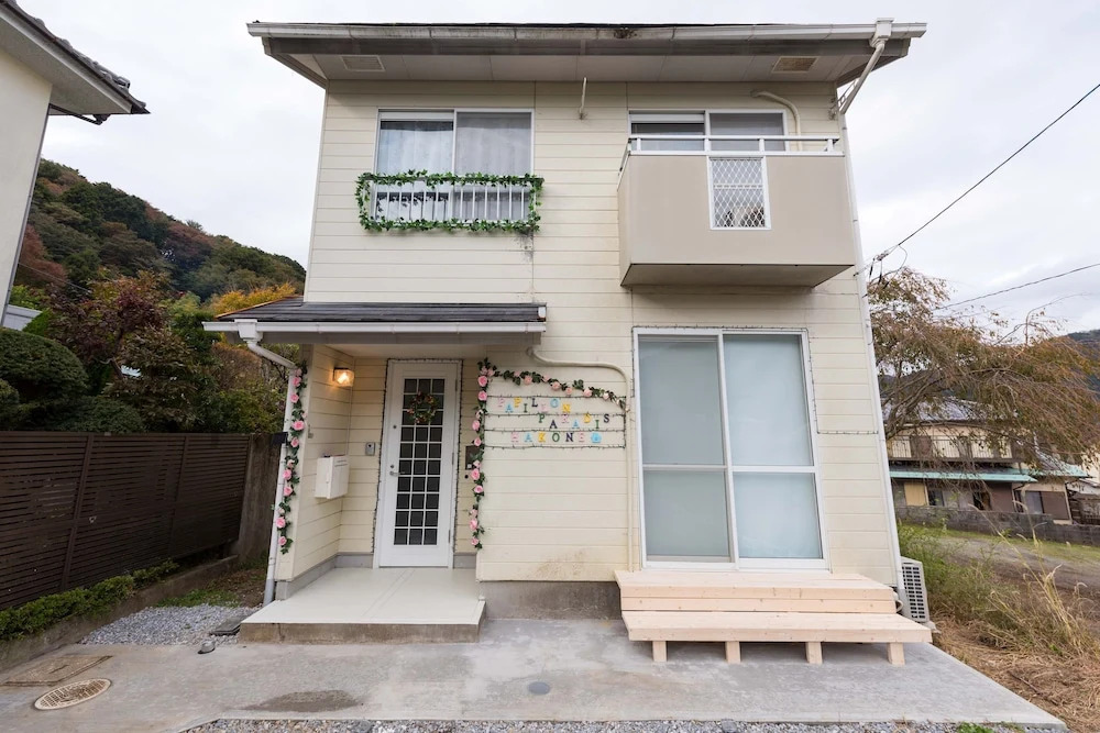 Papillon Paradis Hakone