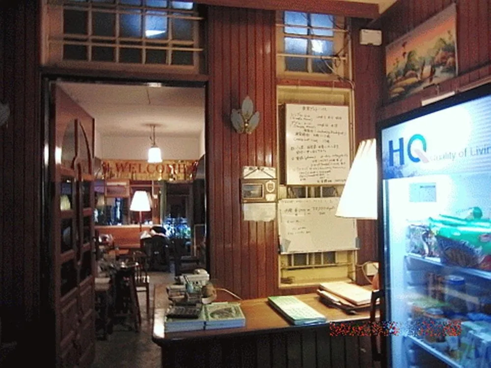 Tokyo Guest House