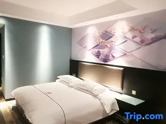 Tianyuanqu Xiangfulou Hotel (Tianyuan District Future Yun Branch)