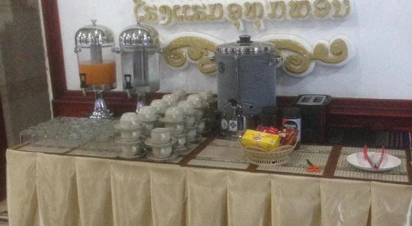Outhoumphone Hotel