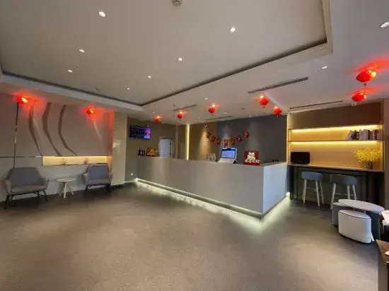 Homeinn Hotel (Jiyuan Tiantan Road)
