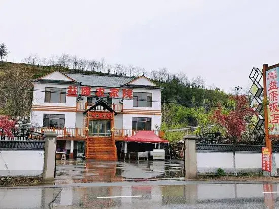 Yikang Farm House