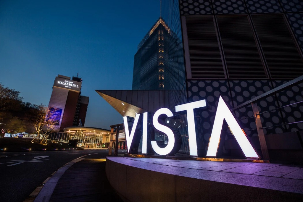 Vista Walkerhill Seoul - formerly W Seoul
