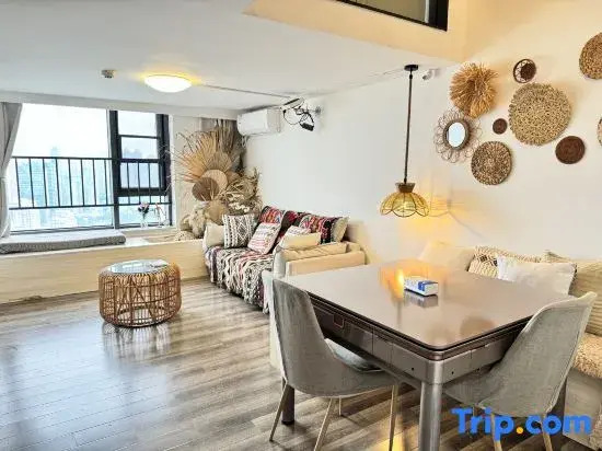 Xiaohuajia Homestay (Wuhan Zhongbei Road Chuhehan Street)