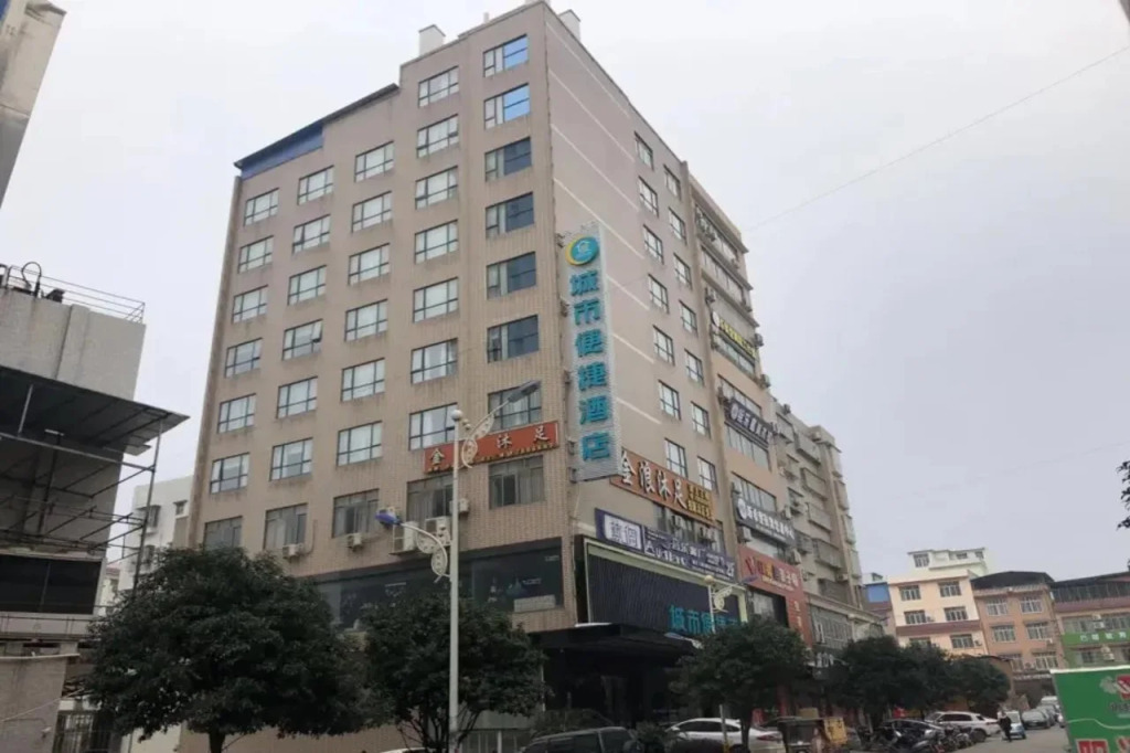 City Comfort Inn Fuchuan Fenghuang Road