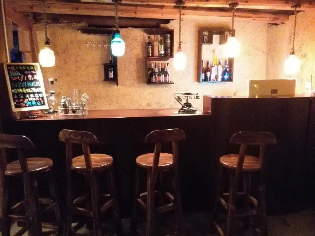 720 Bar Inn