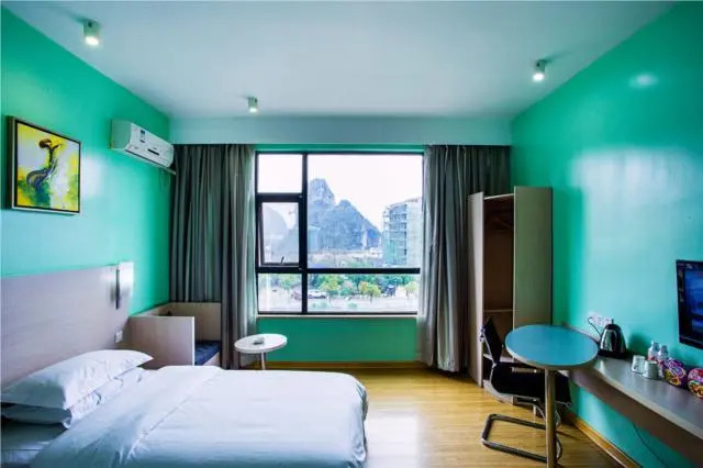 City Comfort Inn Guilin Qixing High-tech Park