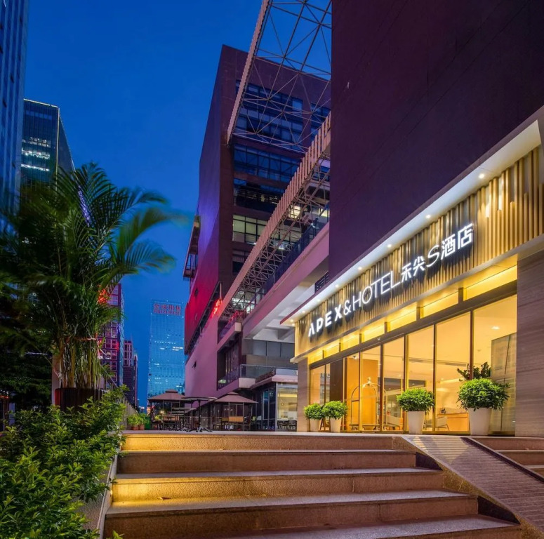 Rely Hotel Flagship (Nanshan Hi-tech Park, Shenzhen)