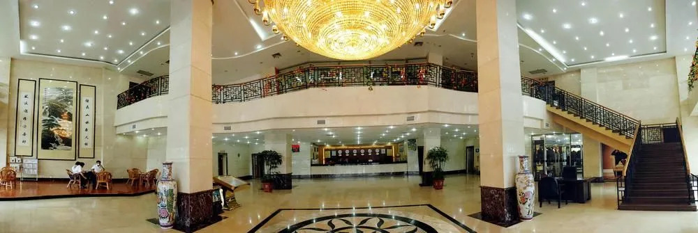 Liangyuan International Hotel - Suining