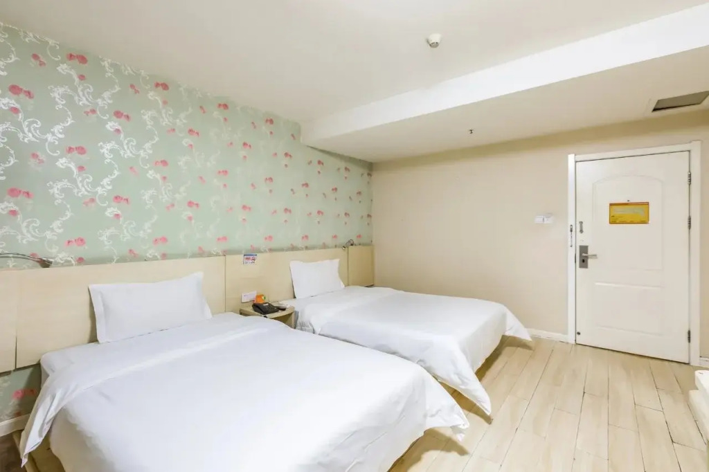 7Days Inn Beijing Xikezhan Maliandao Wanzi Subway Station