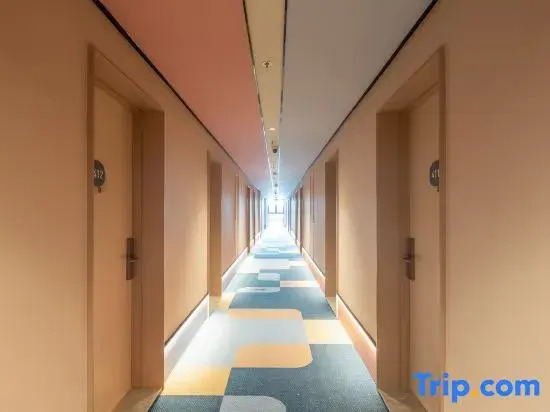 HanTing Hotel (Xingtai Zhongxing East Street)