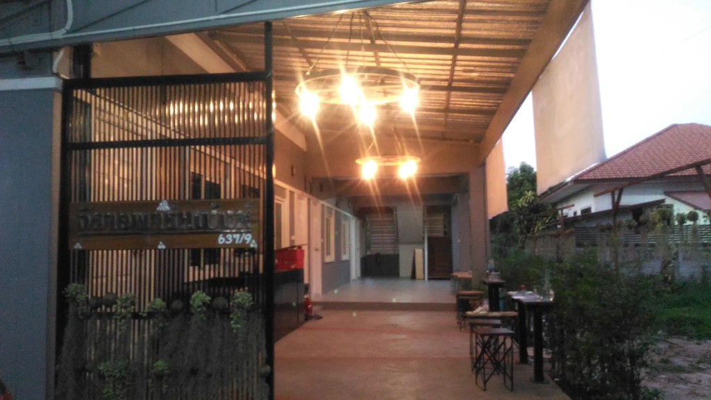 Jira Apartment