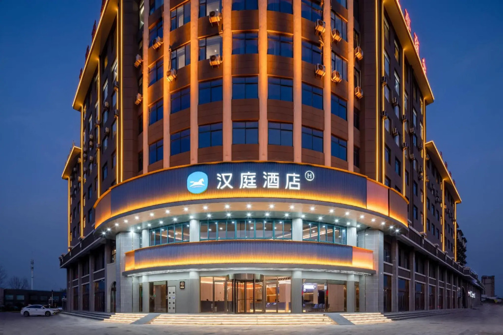 HanTing Hotel (Suzhou Xiao County Bus Terminal)