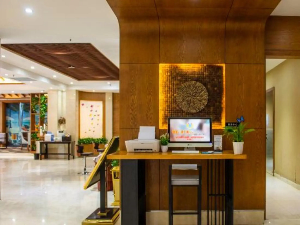 Tianyuan International Hot Spring Hotel