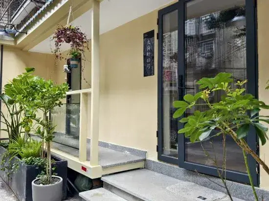 Jiugangling 40 B & B (Guilin Xiangbishan Liangjiang Sihu Branch)