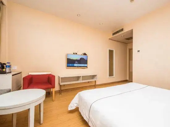 Yabo Hotel (Wuxi Railway Station)