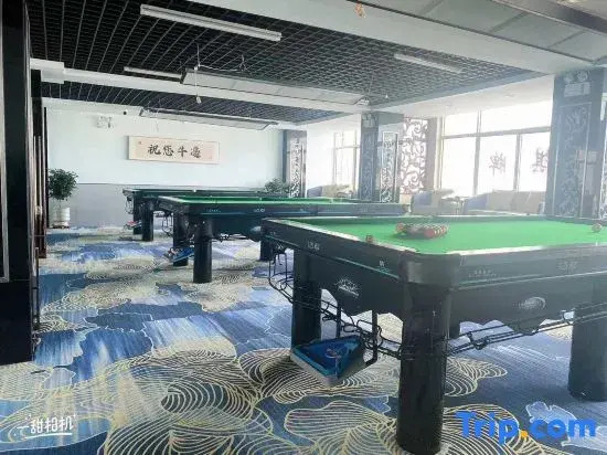 Yuzhong Fujia Hotel (Dingyuan Central Clinic)