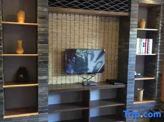 Impression Yazhi Boutique Hotel