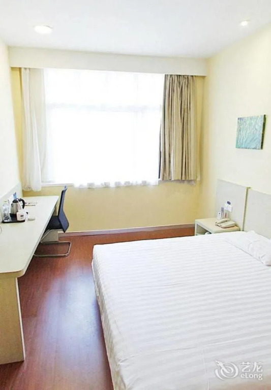 Hanting Express Hotel Changzhou Hutang Garden Street
