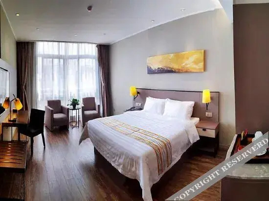 Ease Hotel (Anshun Ancient City Huangguoshu Avenue Xintiandi)