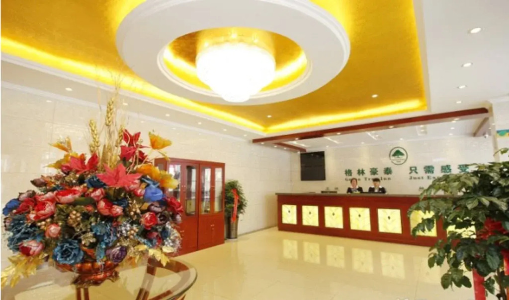Fuhai Hotel