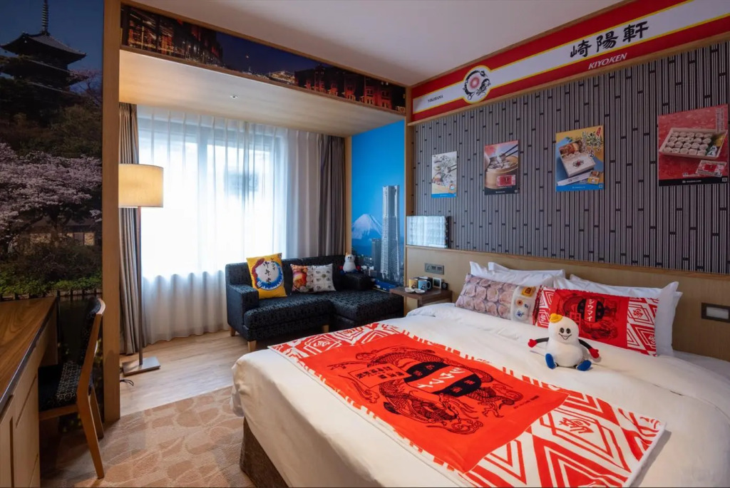 Hotel Gracery Taipei