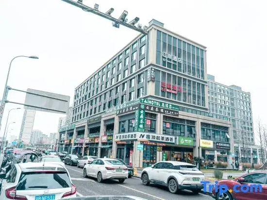 Chongqing Zhongyi Hotel