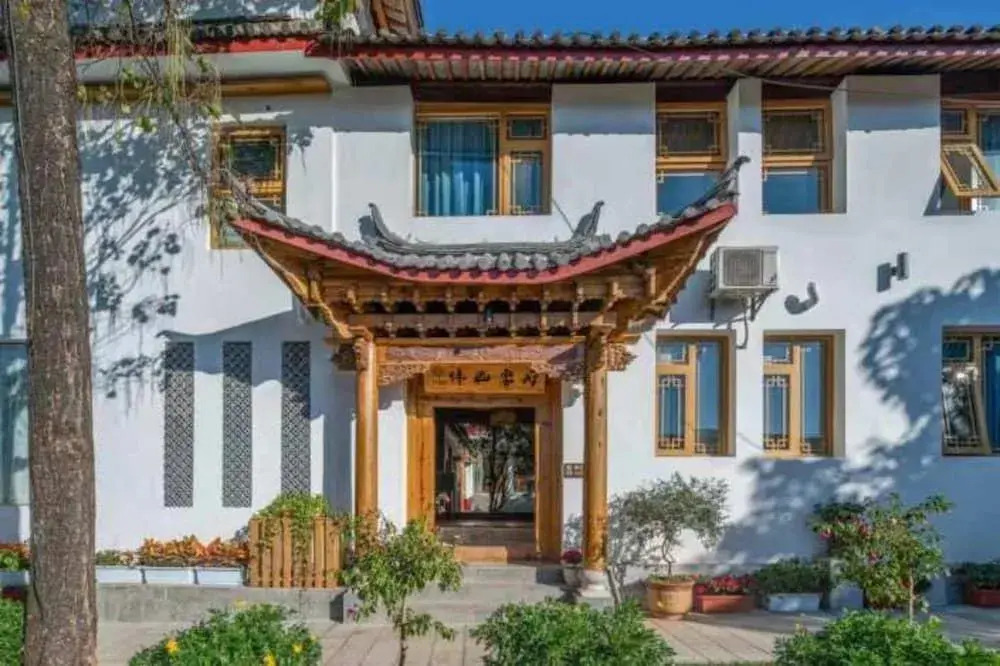 Floral Hotel Lijiang Banshanyunfu