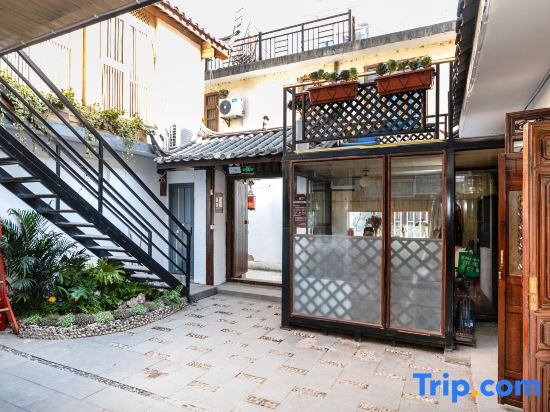 Huagi Puqi & Harbour Naxi New style and Beautiful stay (South Gate Store of the Old Town of Lijiang)