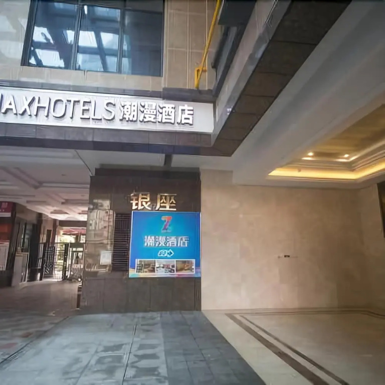 Zmax Hotel