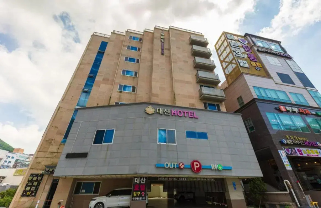 Daesan Hotel