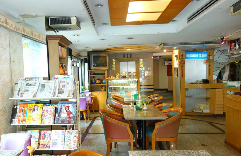 Bavana Hotel