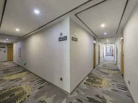 Fujiang Boutique Hotel (Longyandong Station Branch)