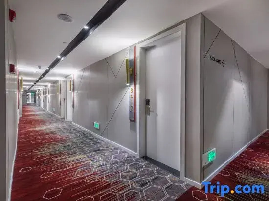 Tuke China Hotel (Guangzhou North Railway Station Branch)