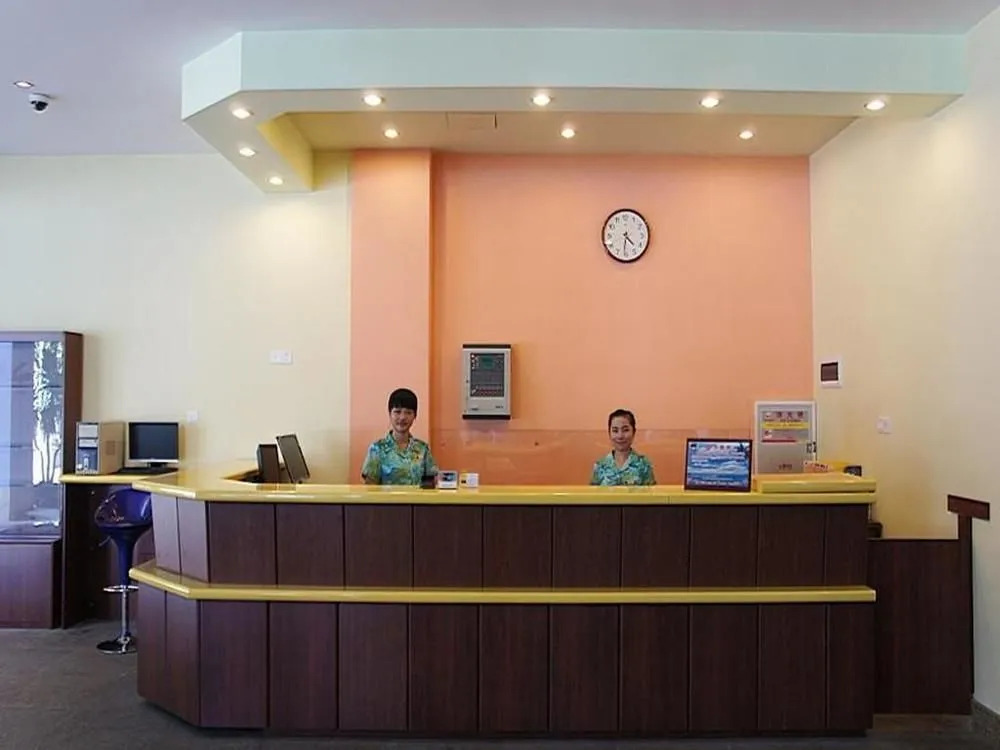 Homeinn Hotel (Sanya Yuyalu Dadonghai)