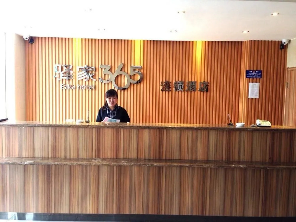 Yijia 365 Chain Hotels