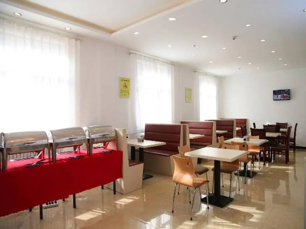 7 Days Inn Beijing Laiguangying Branch